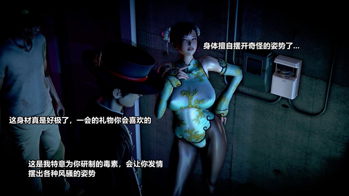 第116页