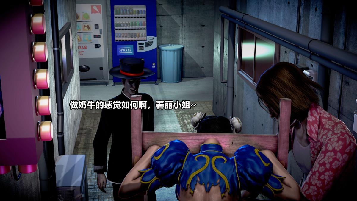 第213页