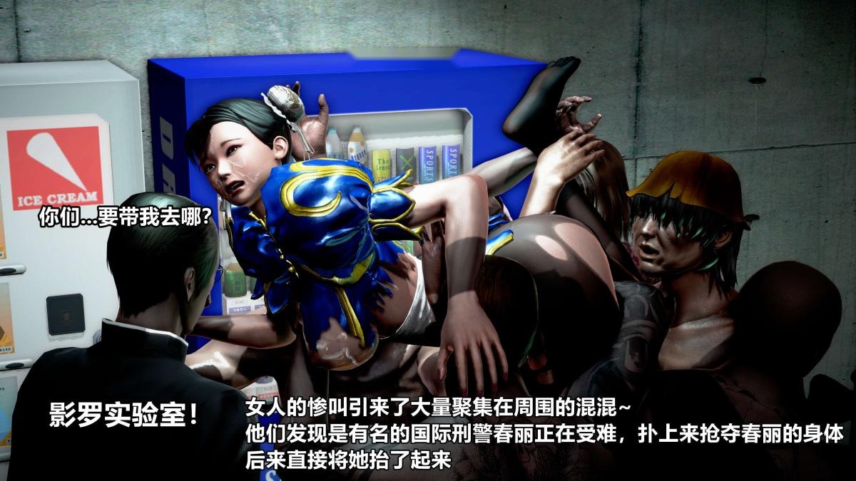 第248页