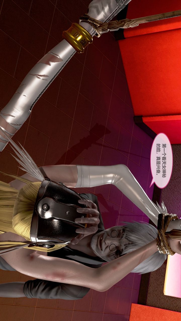 第57页