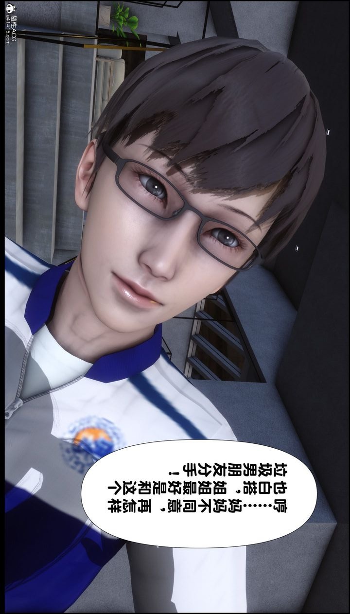第43页