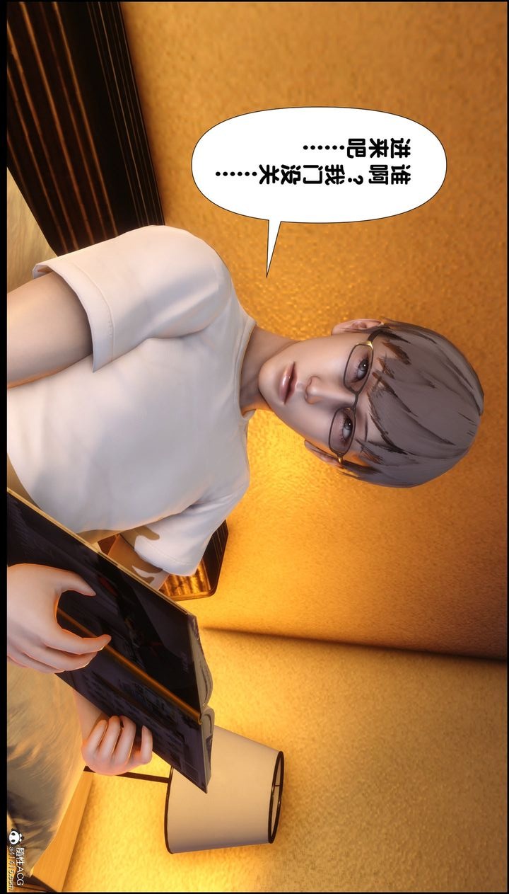 第64页