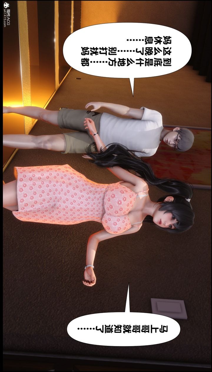 第68页