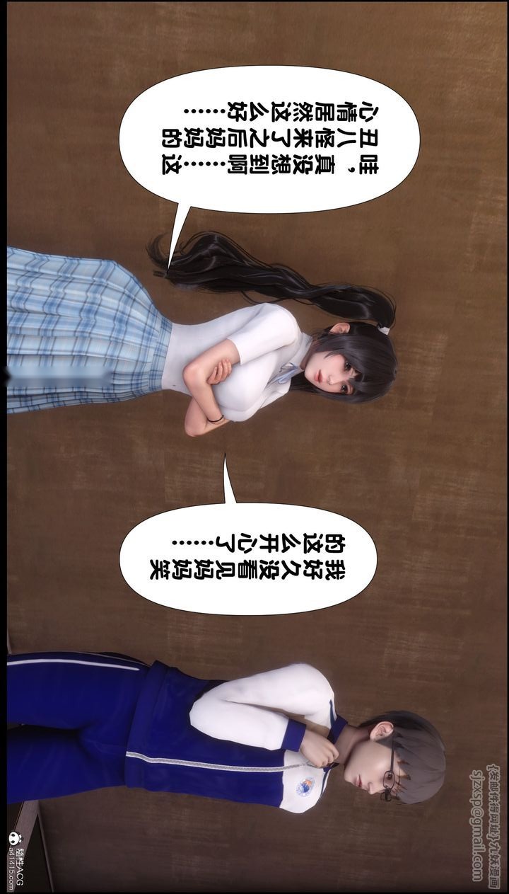 第65页