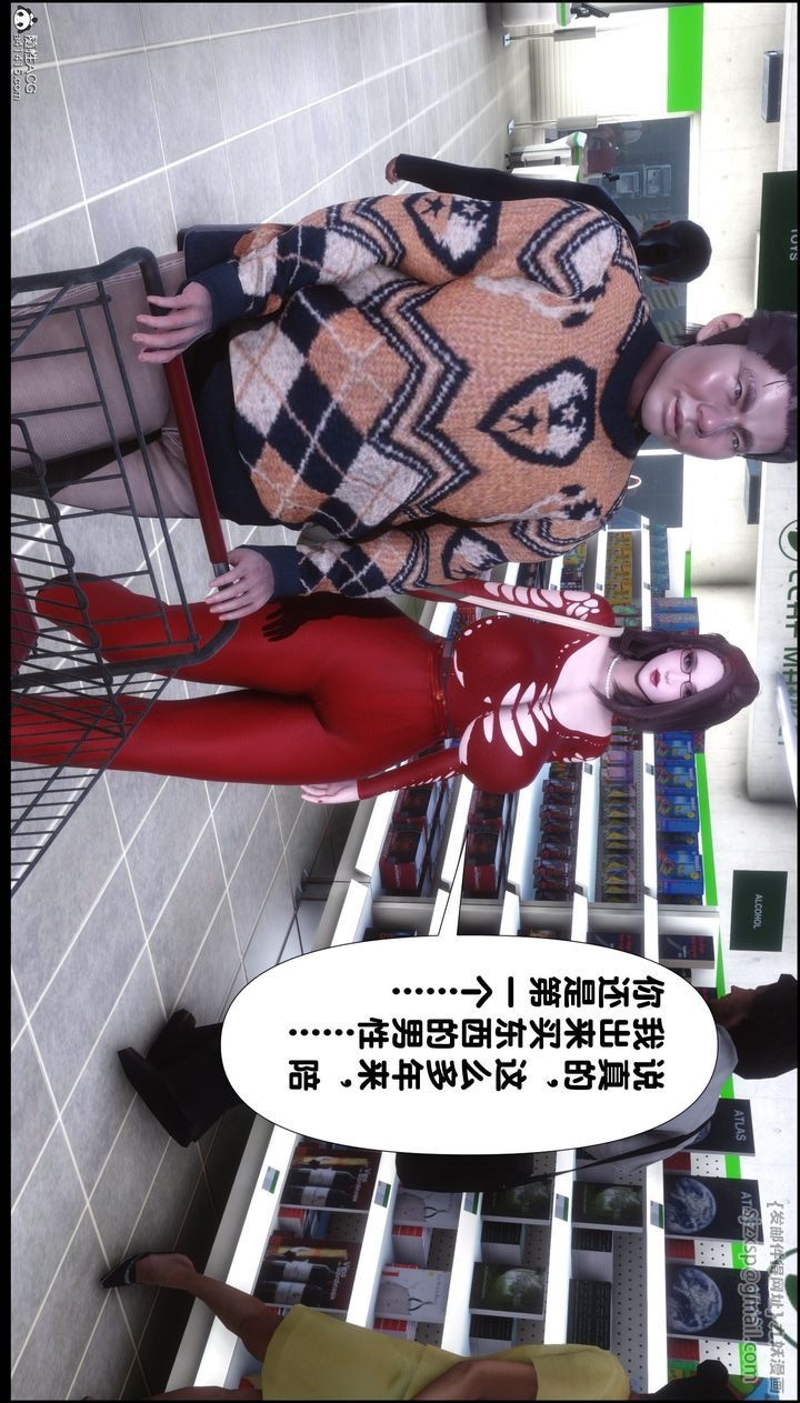 第77页
