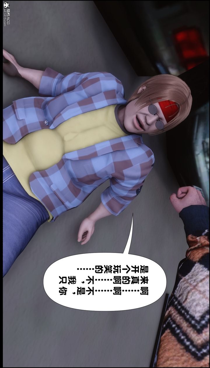 第105页