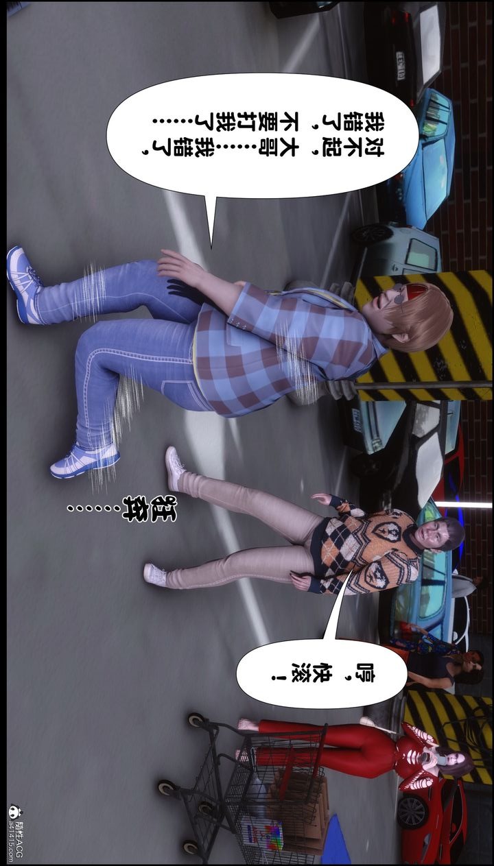 第106页