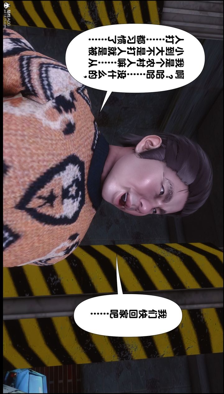 第110页