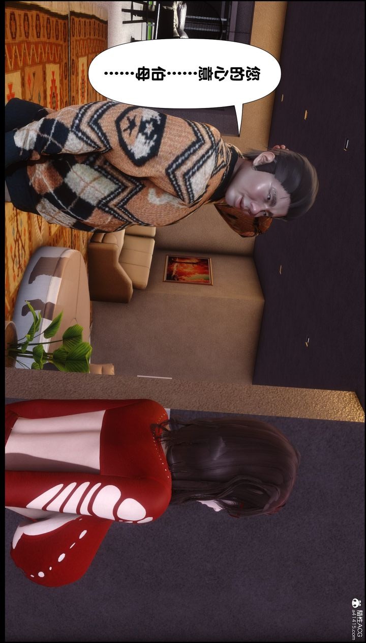 第117页