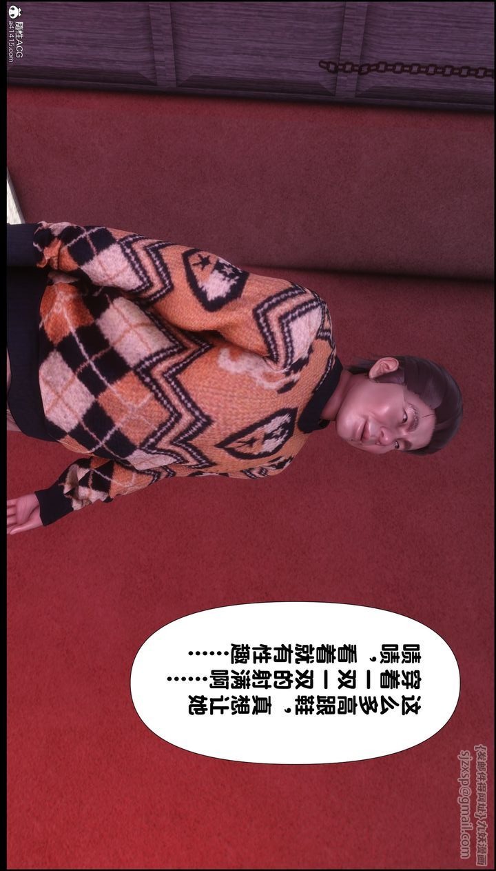 第122页