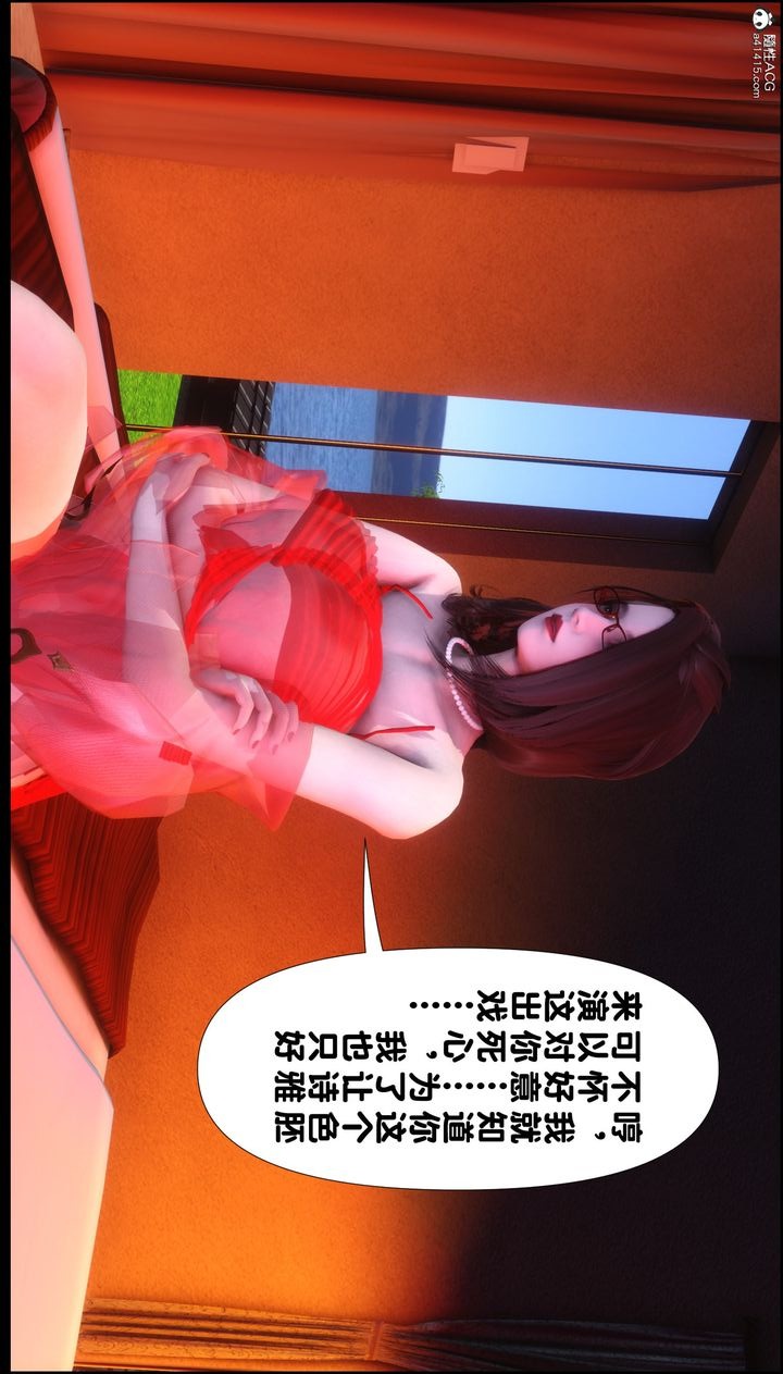 第133页