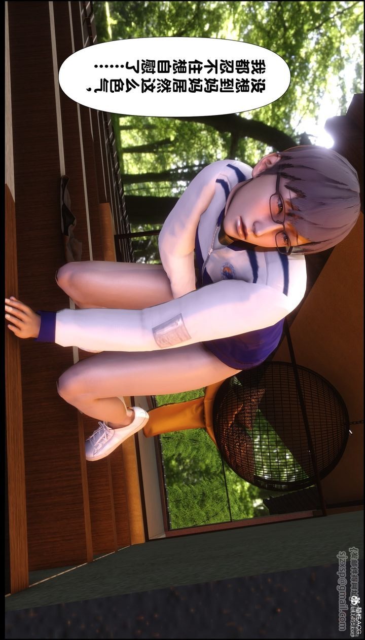第43页