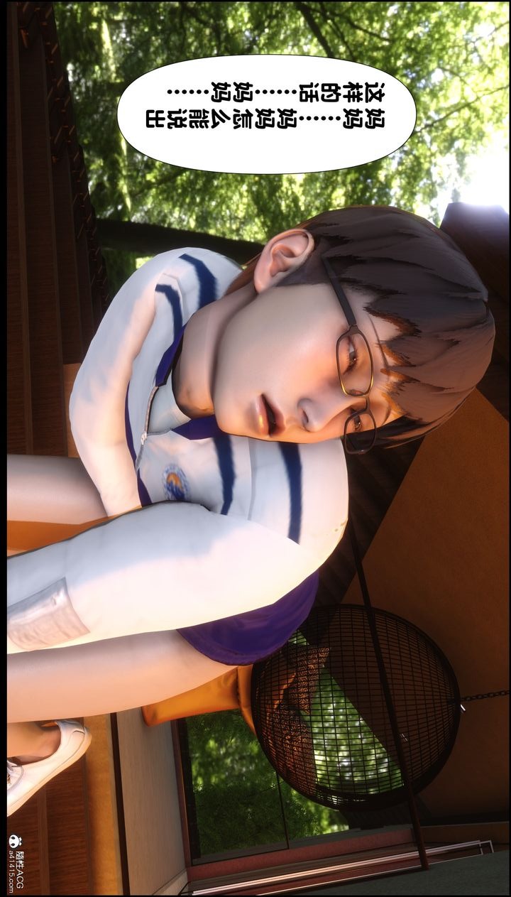 第74页