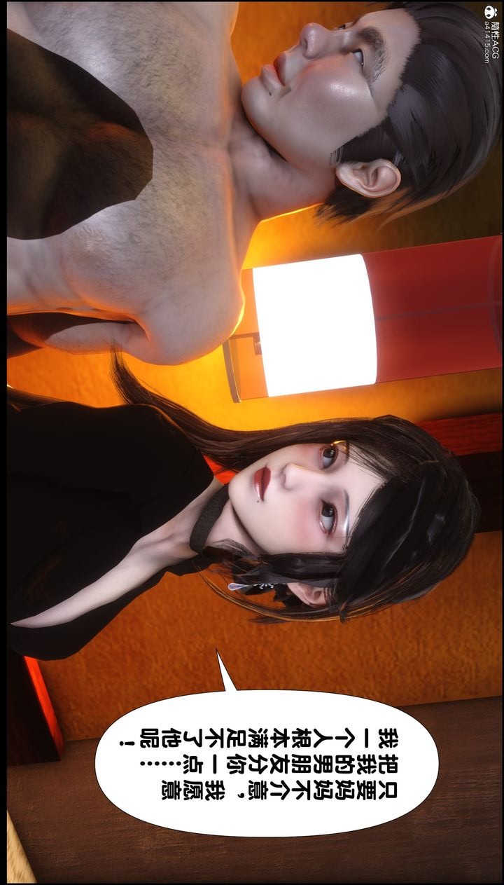 第110页