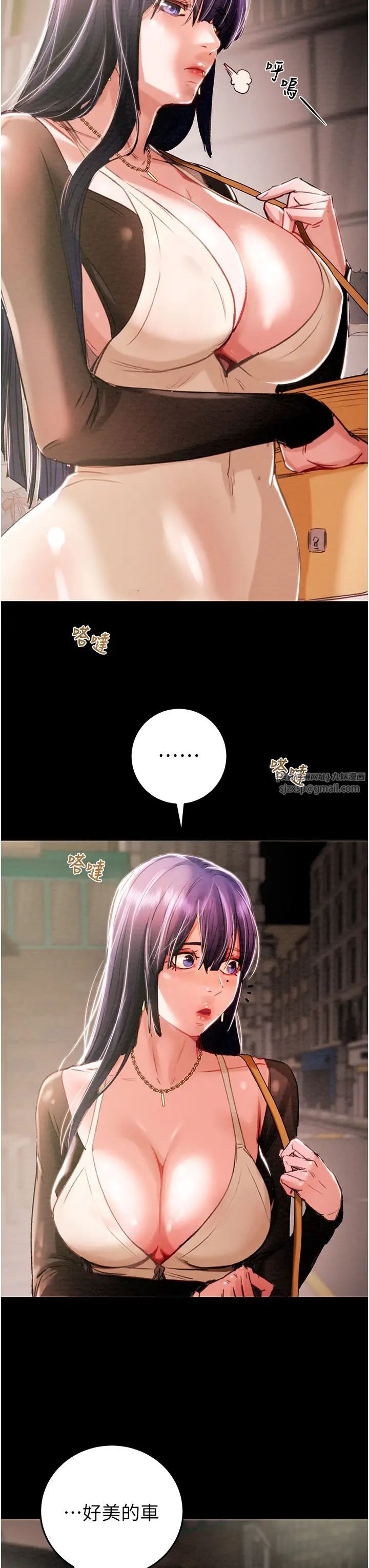 第84页