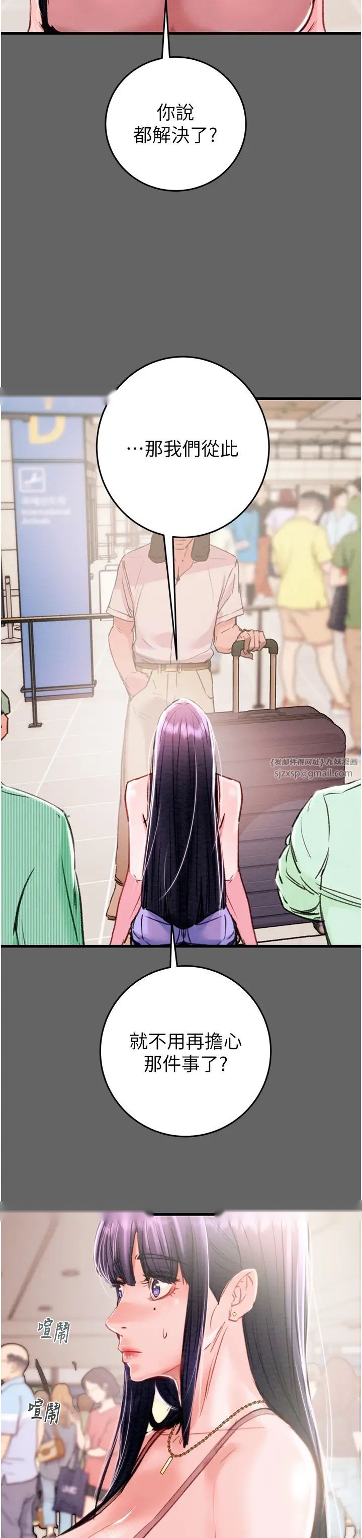 第102页