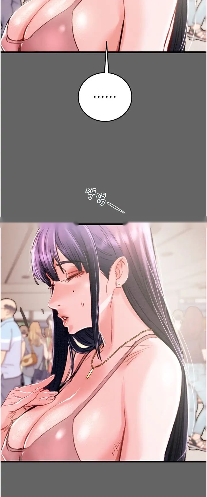 第103页