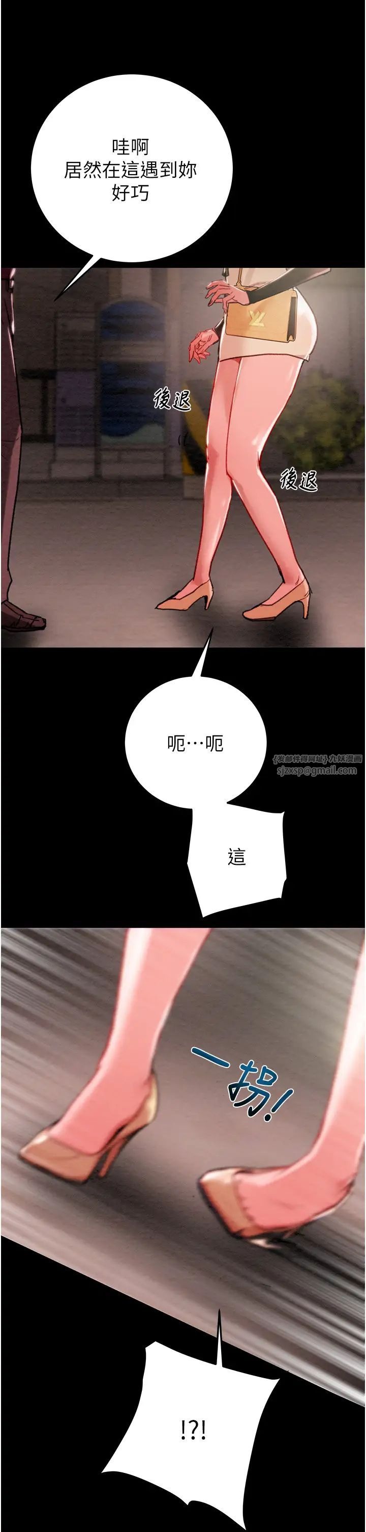 第107页