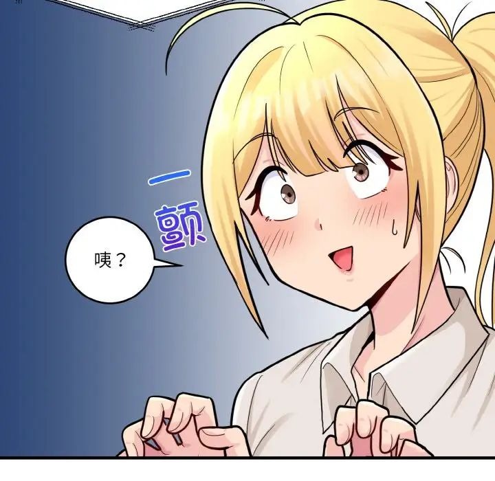第120页