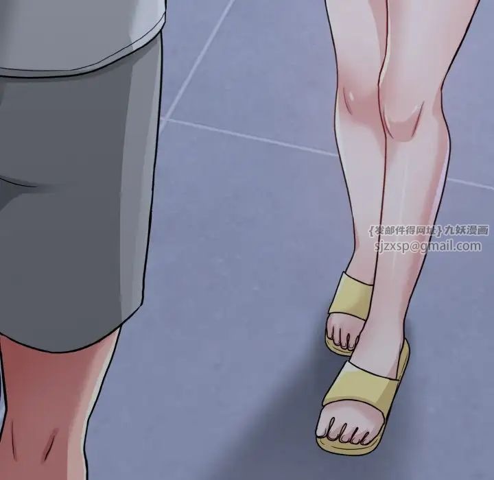 第165页