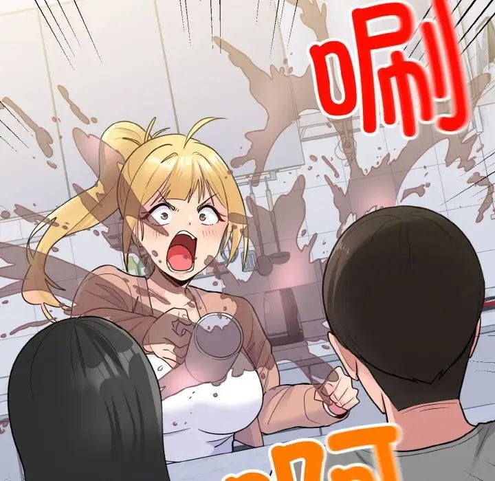 第131页