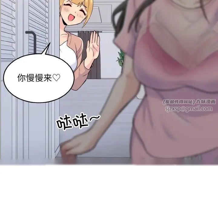 第146页