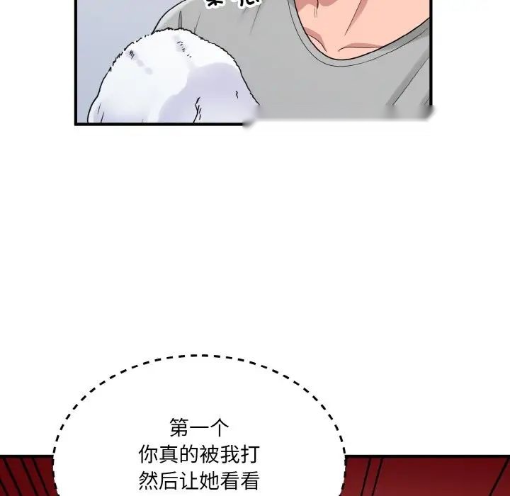 第158页