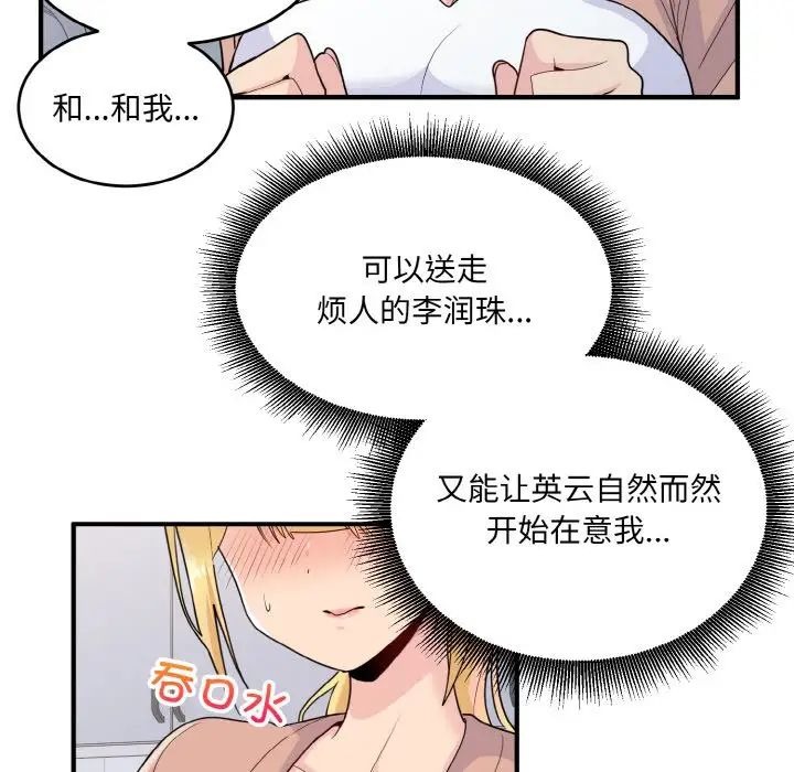 第162页