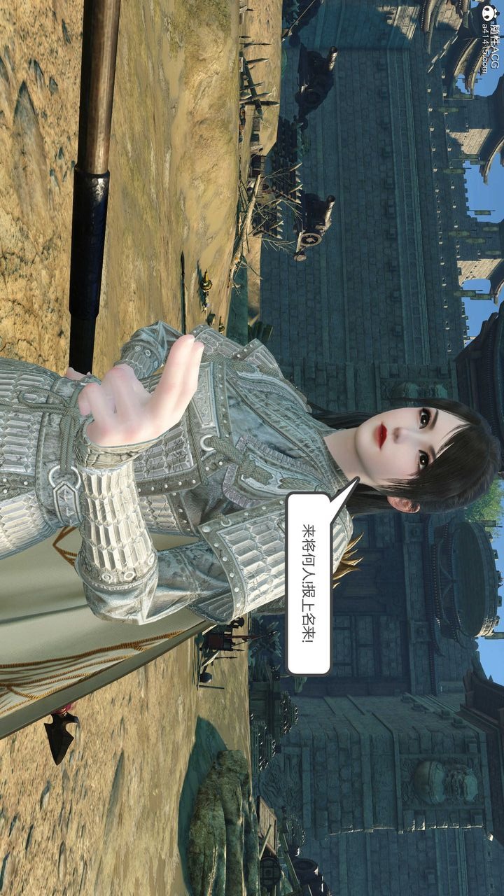第43页