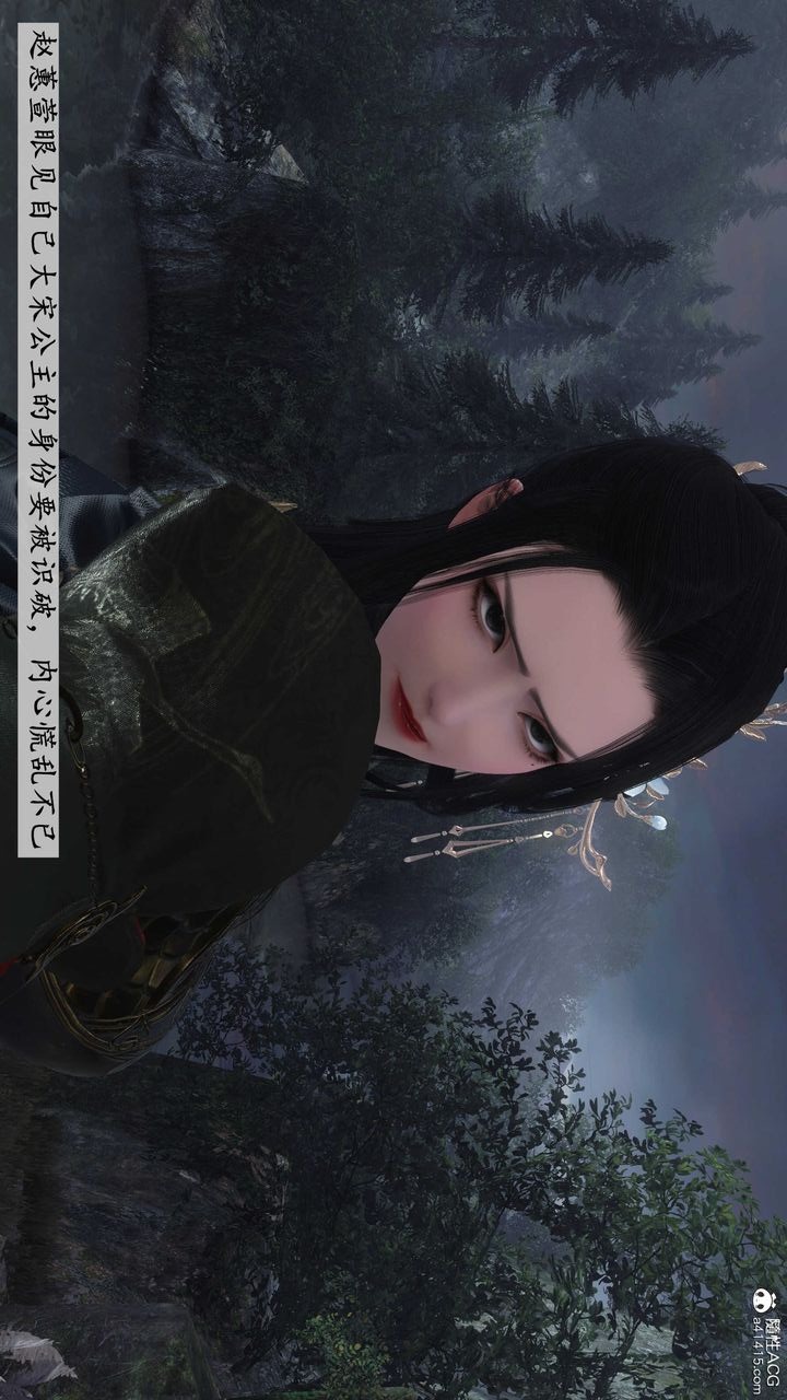 第66页