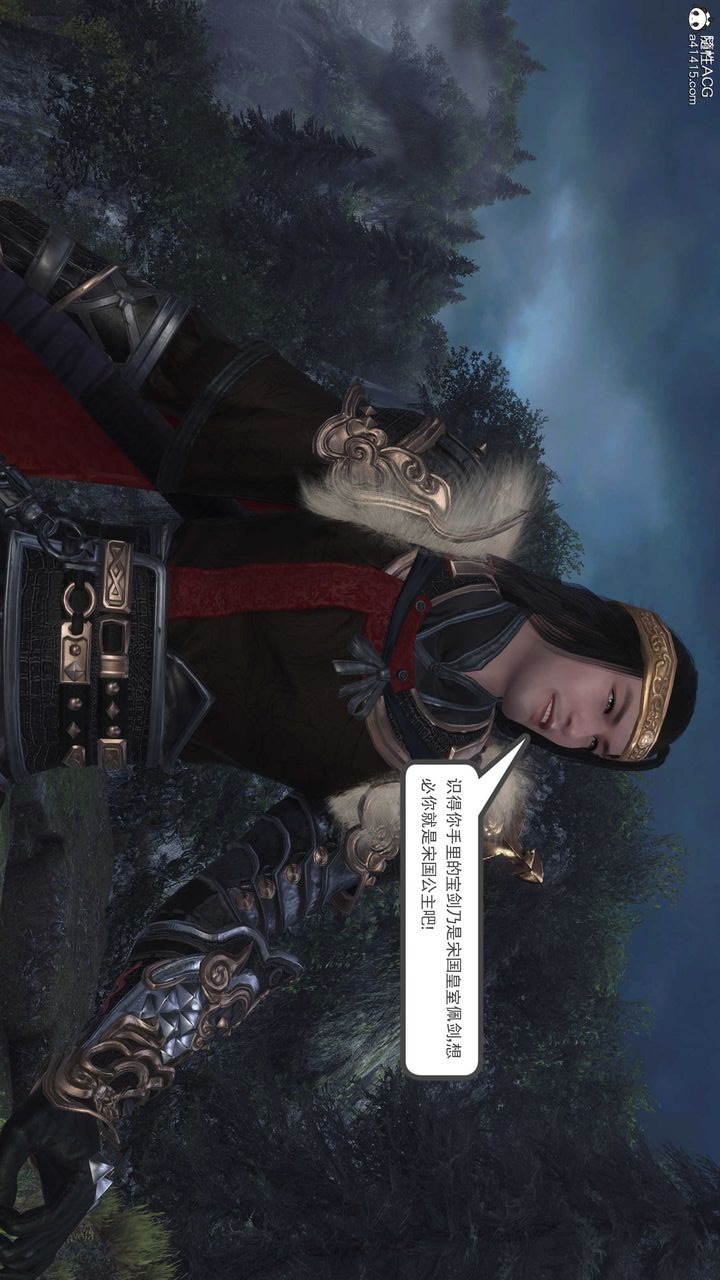 第67页