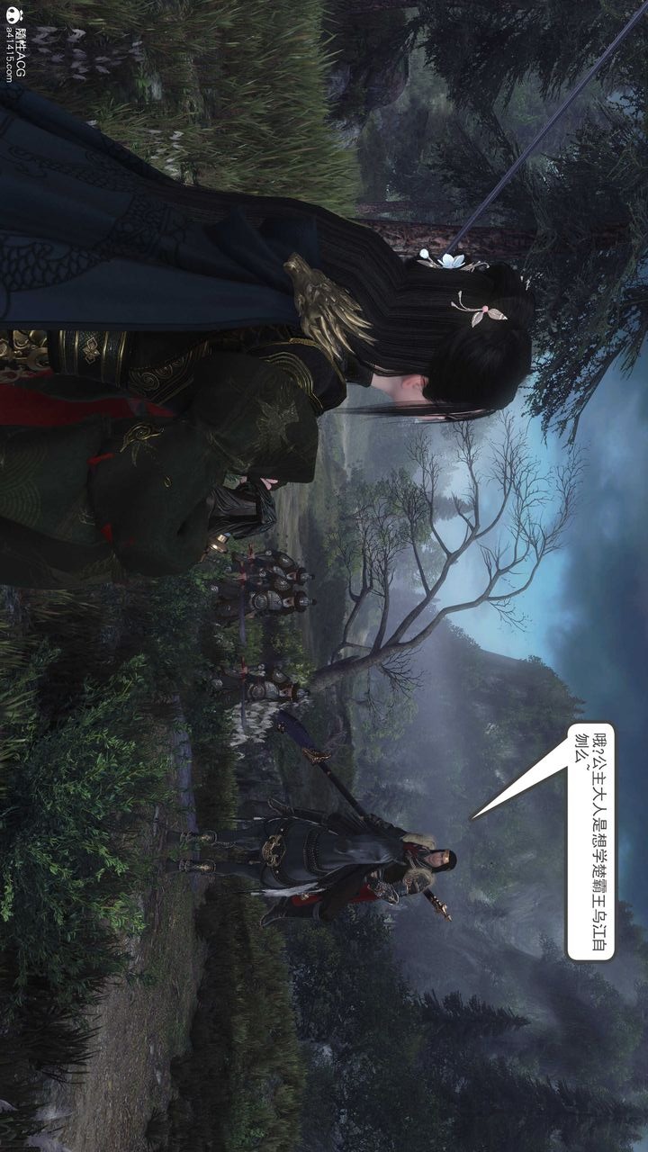 第71页