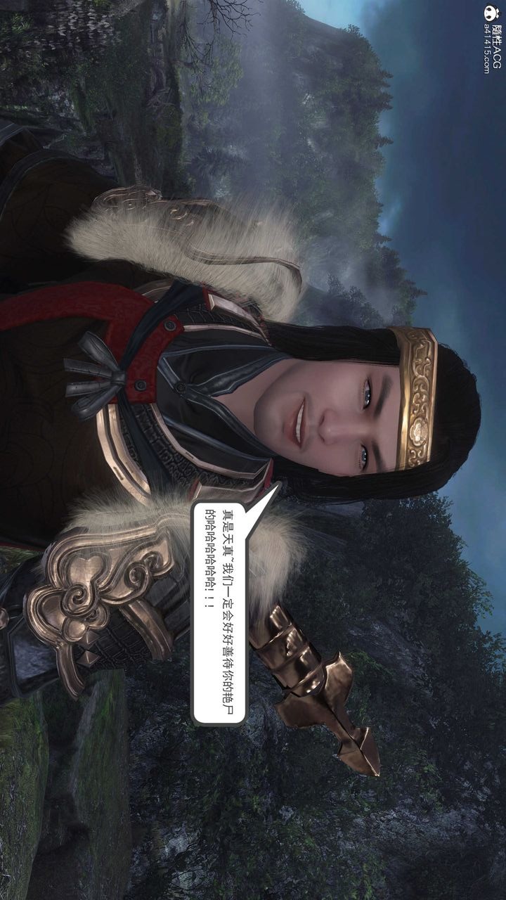 第73页