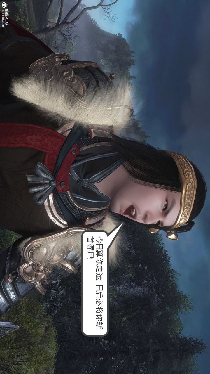 第85页