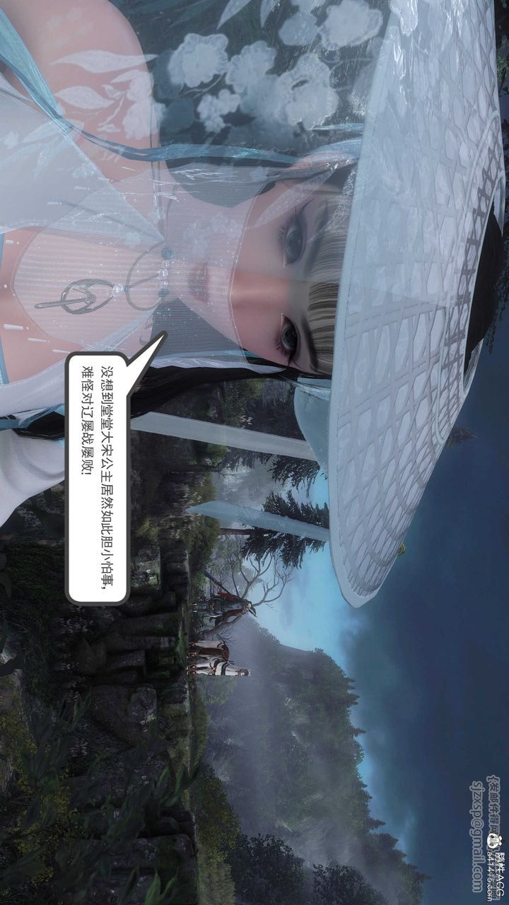 第87页