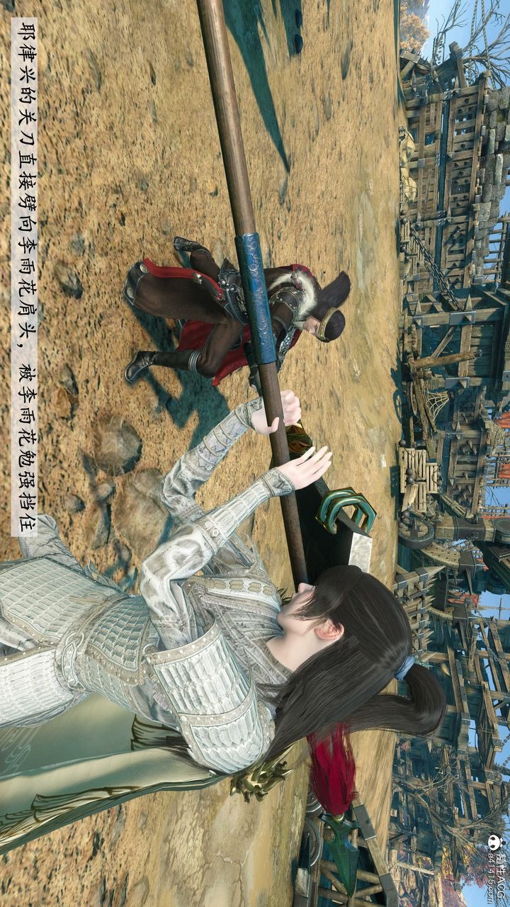 第100页