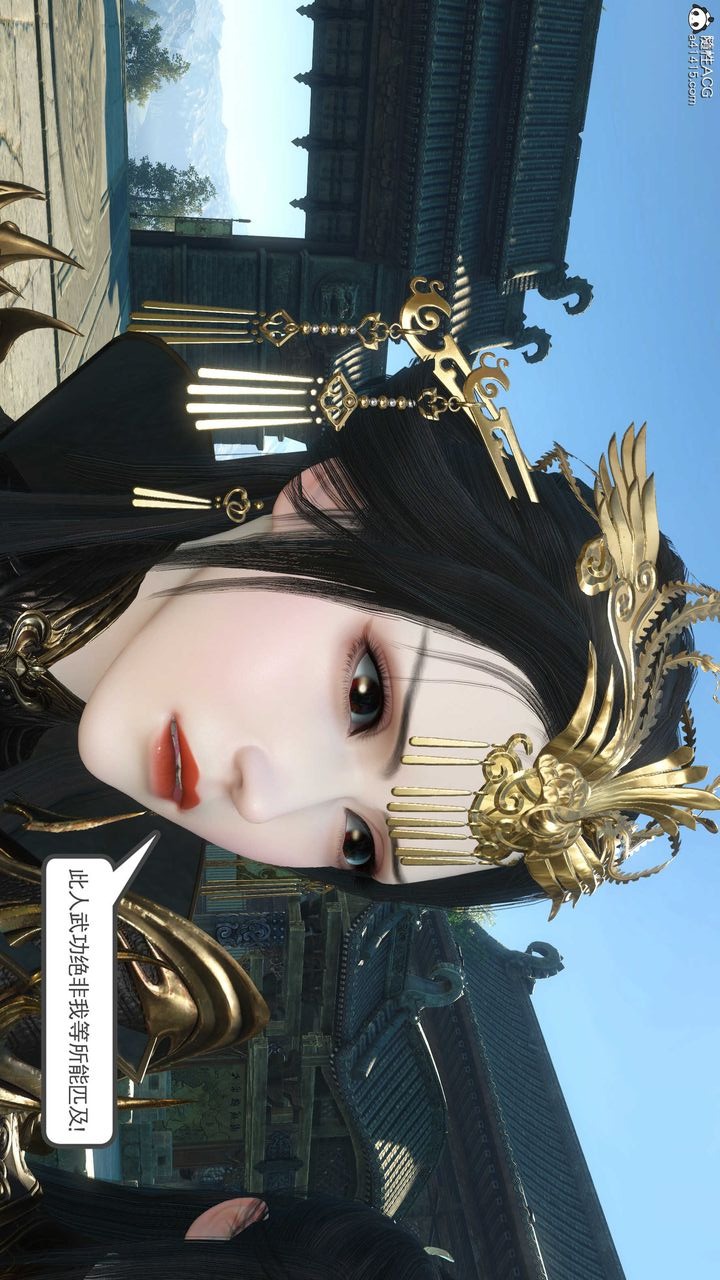 第110页