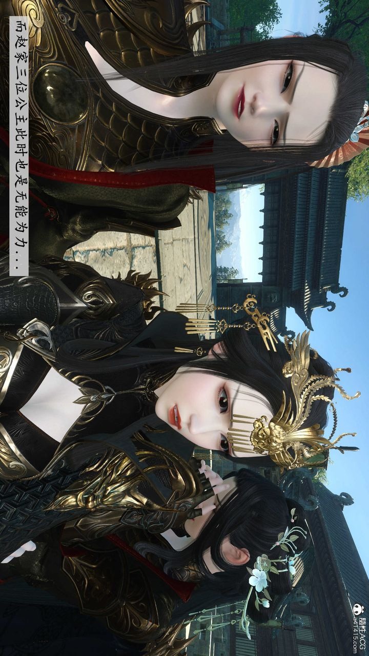 第115页