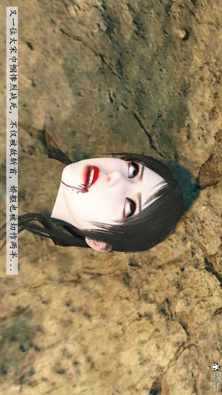 第121页