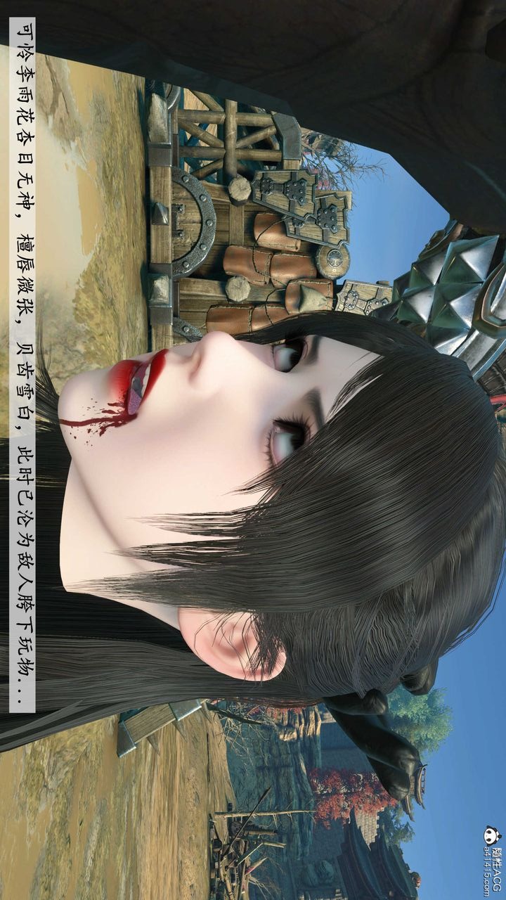 第128页