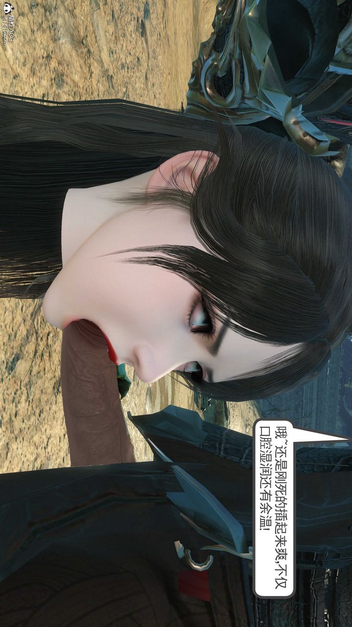 第130页