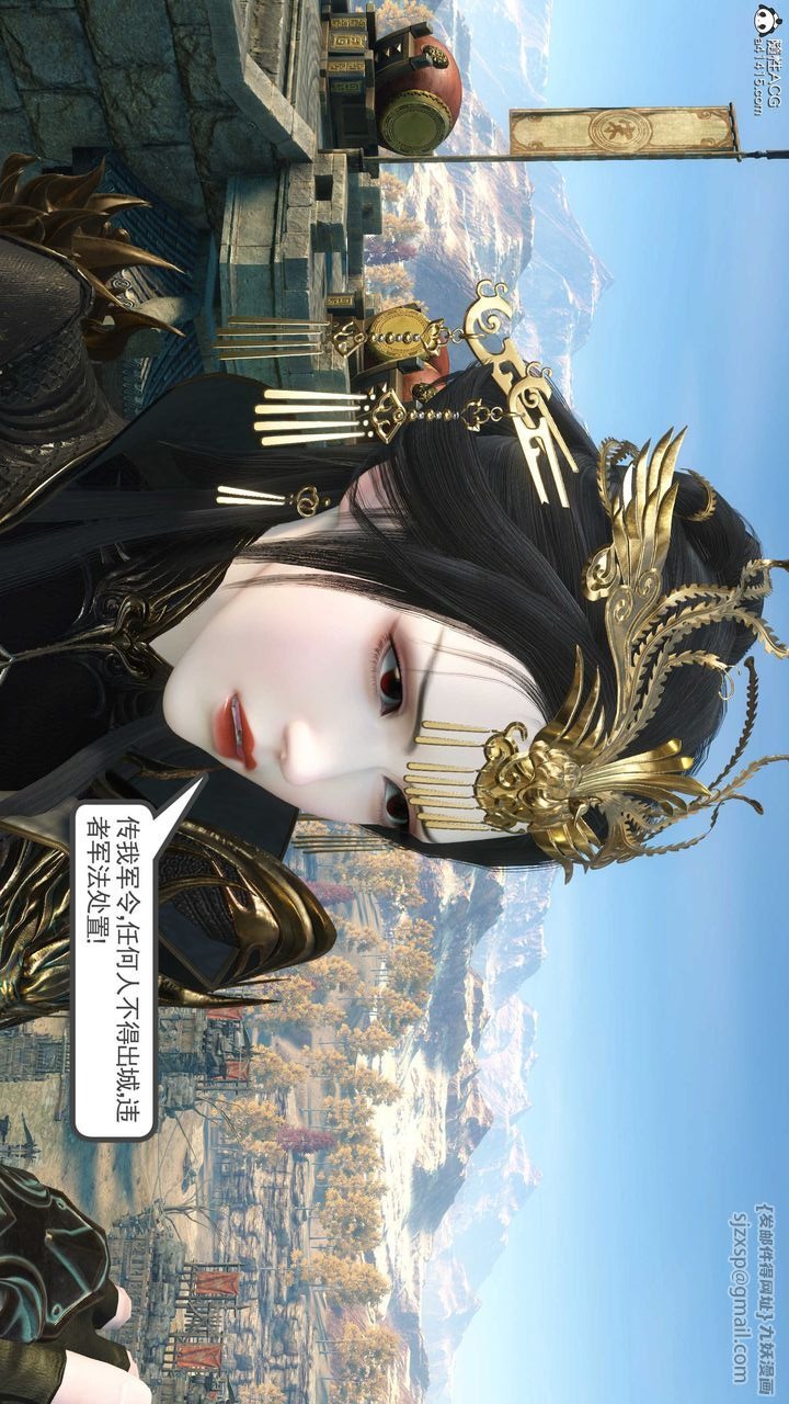第132页