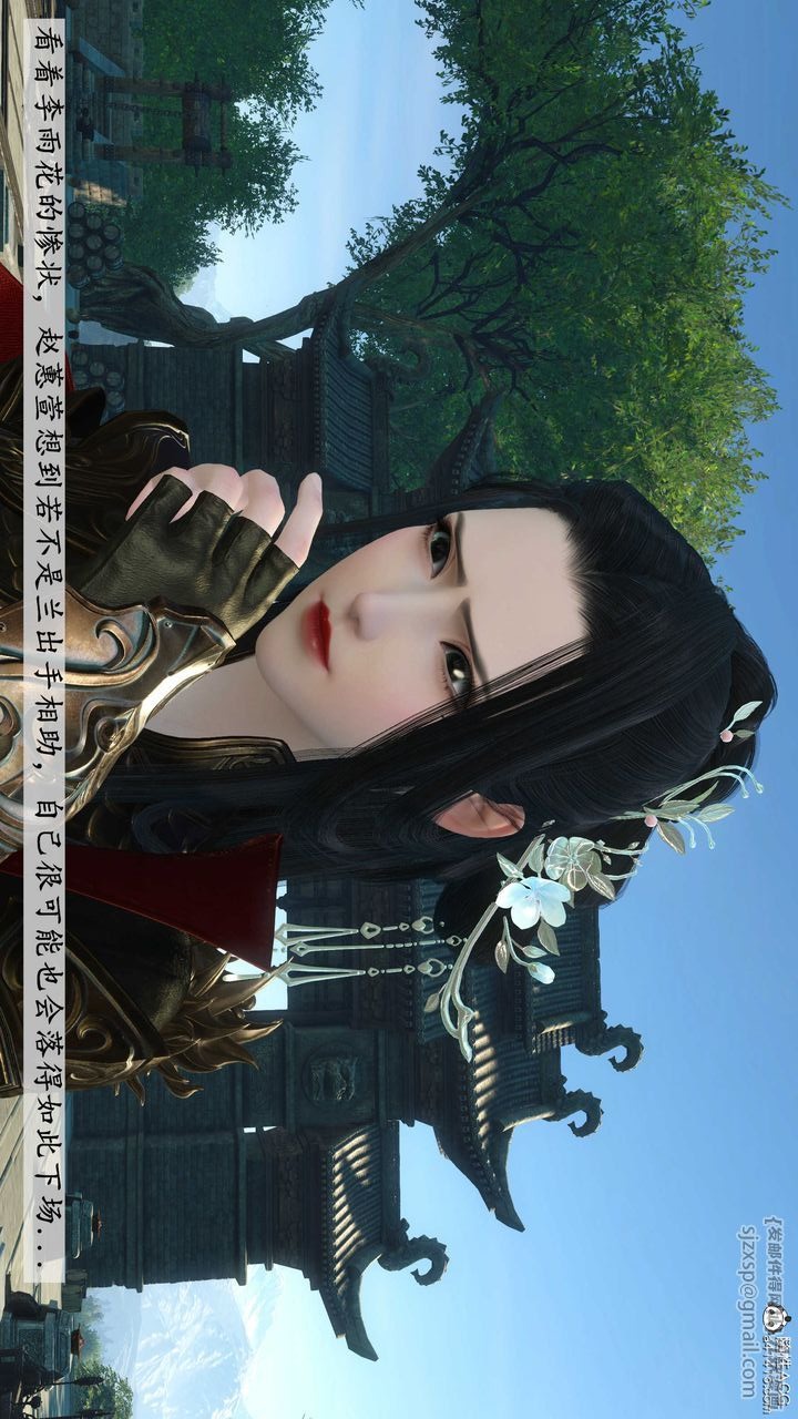 第134页