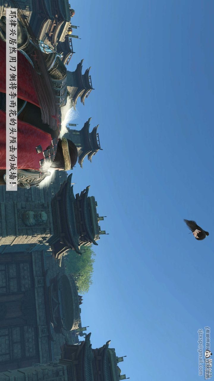 第137页
