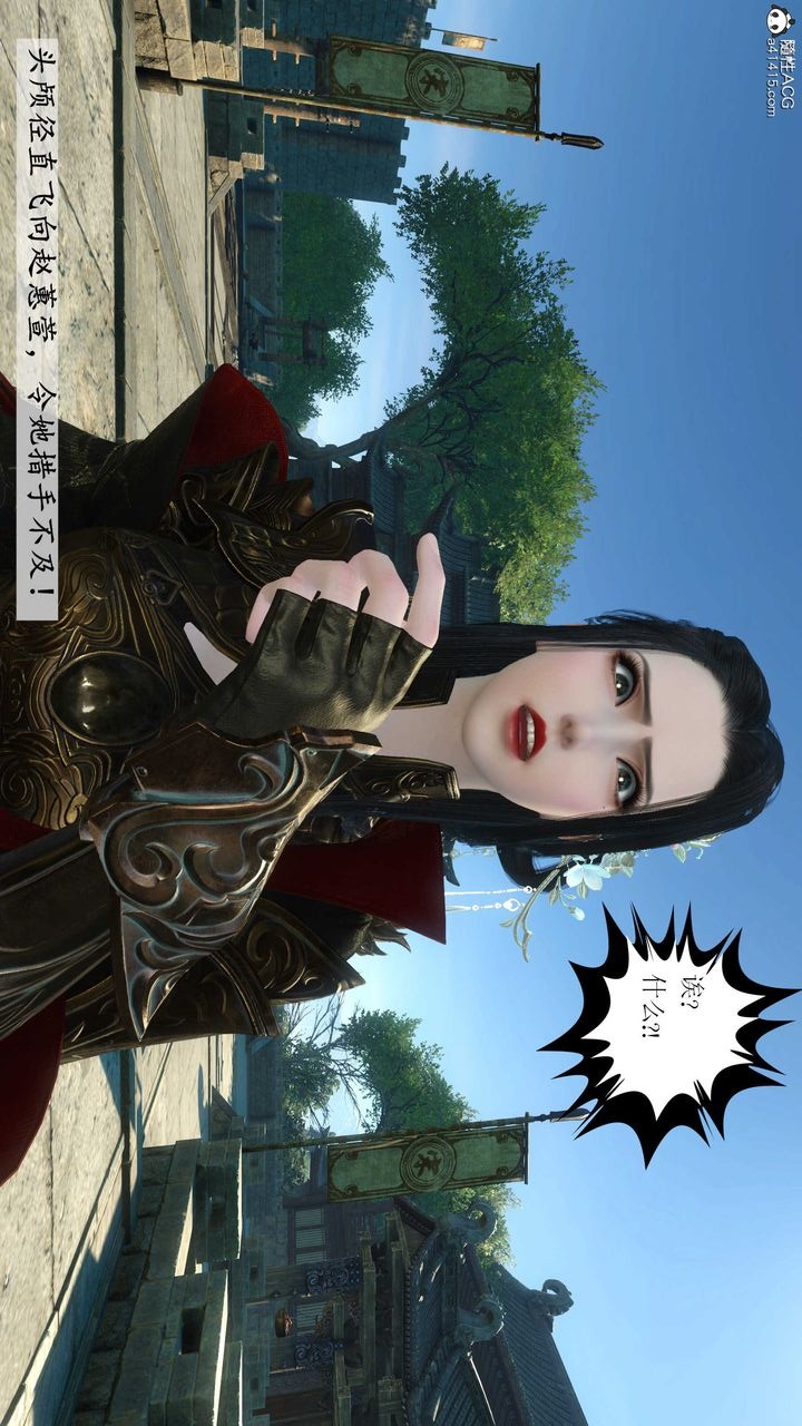 第138页