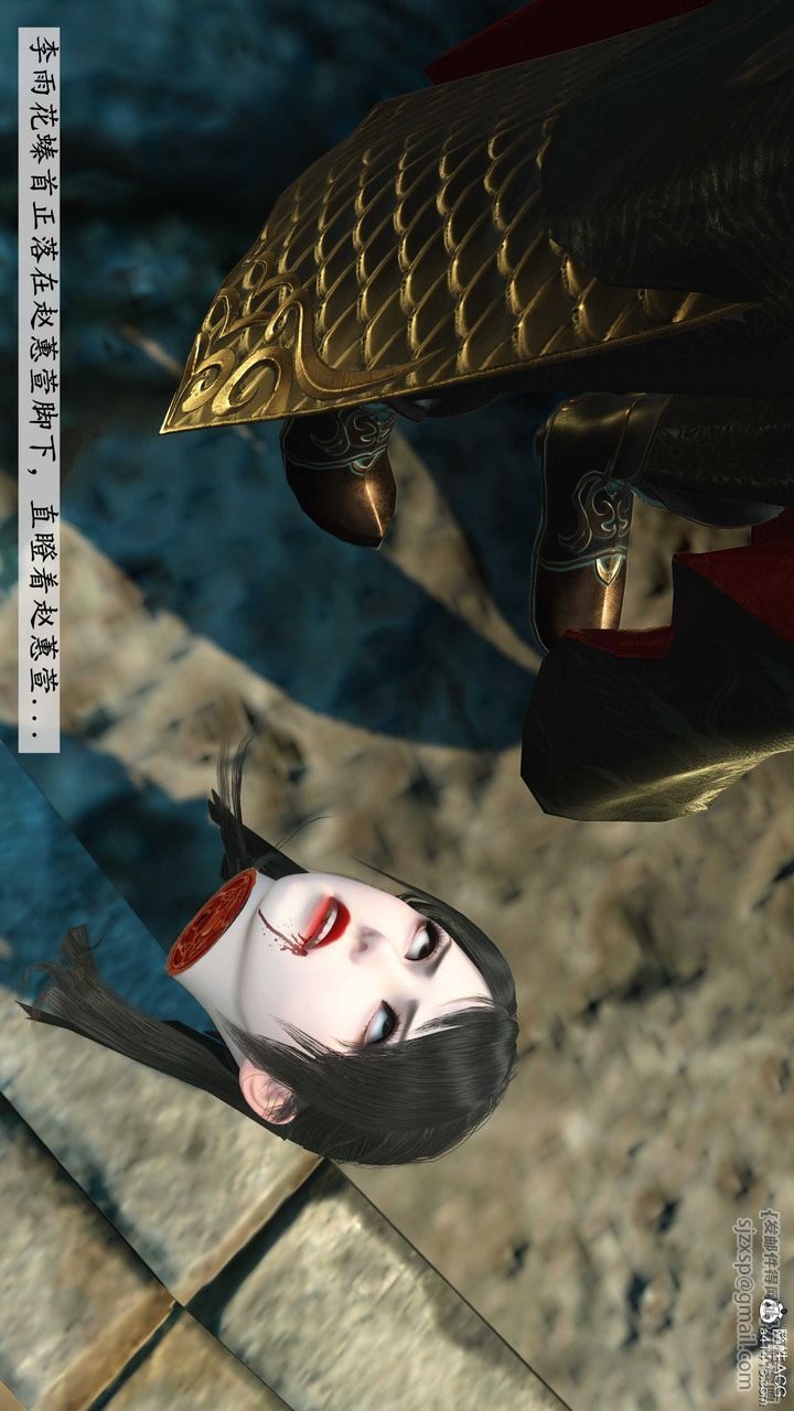 第139页