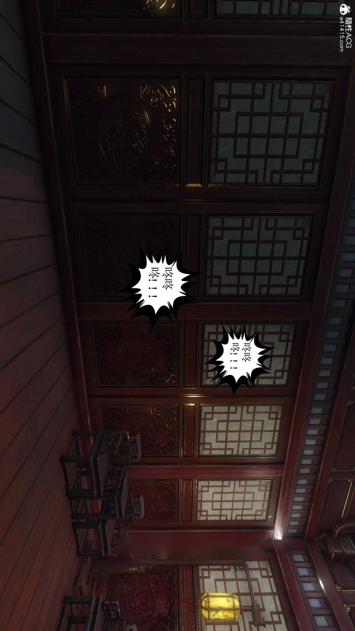 第153页