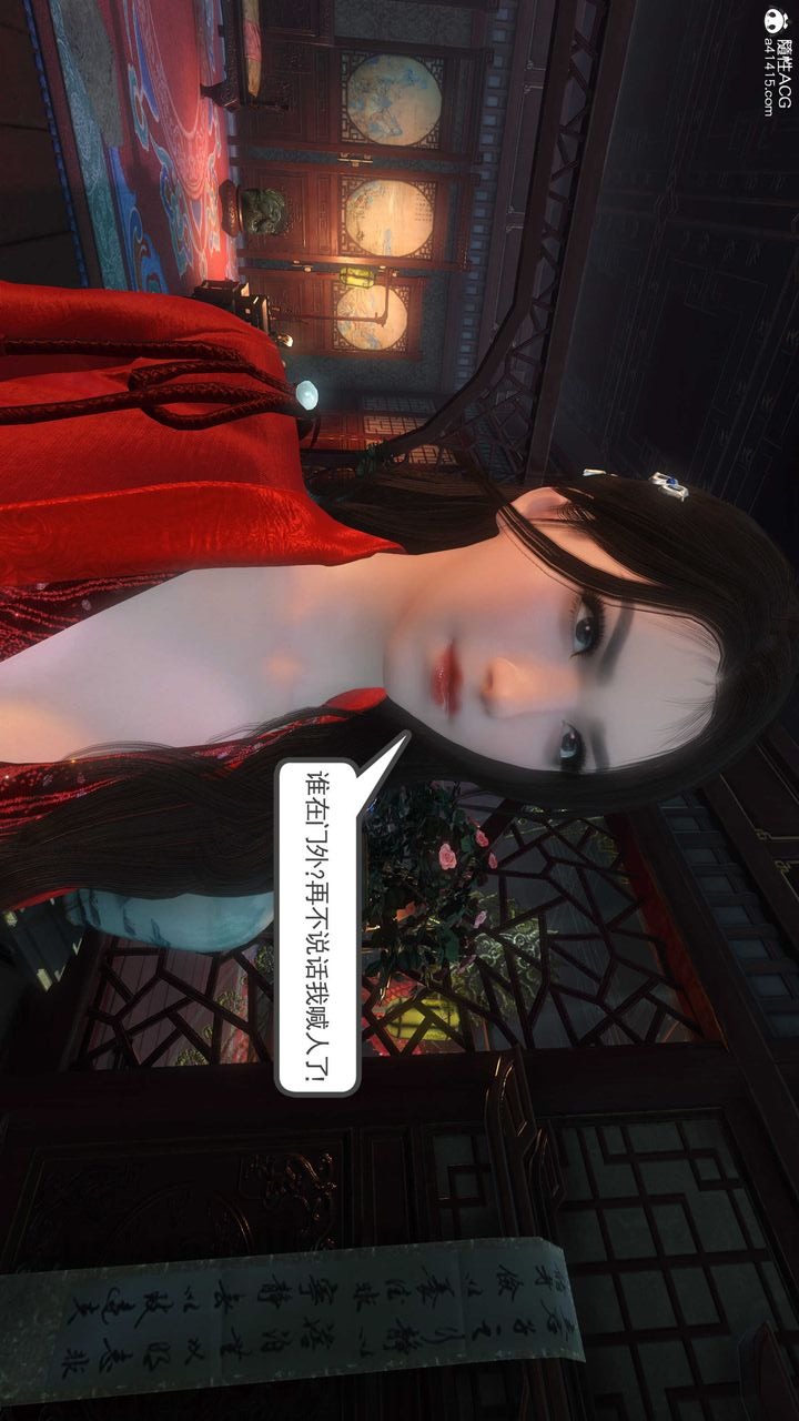 第159页