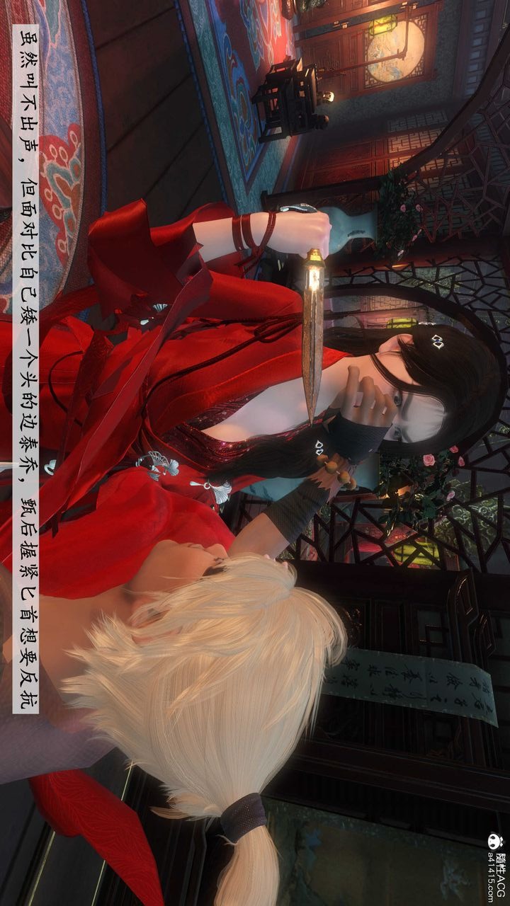 第162页