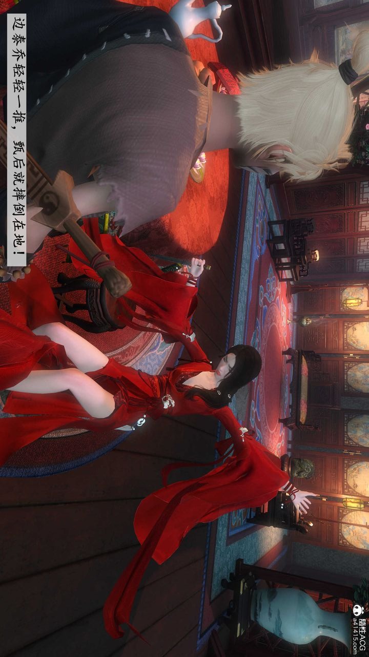 第165页